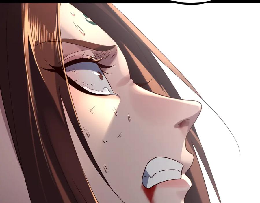 我！天命大反派~漫画,第254话 瓮中捉大山主2图