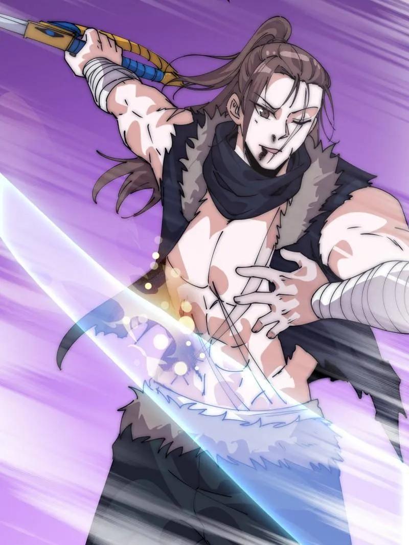 开局一座山~漫画,第1115话 ：叛逆之剑3图