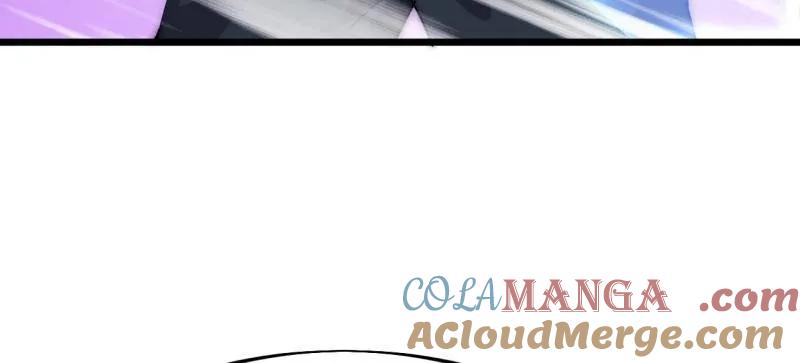 开局一座山~漫画,第1115话 ：叛逆之剑4图