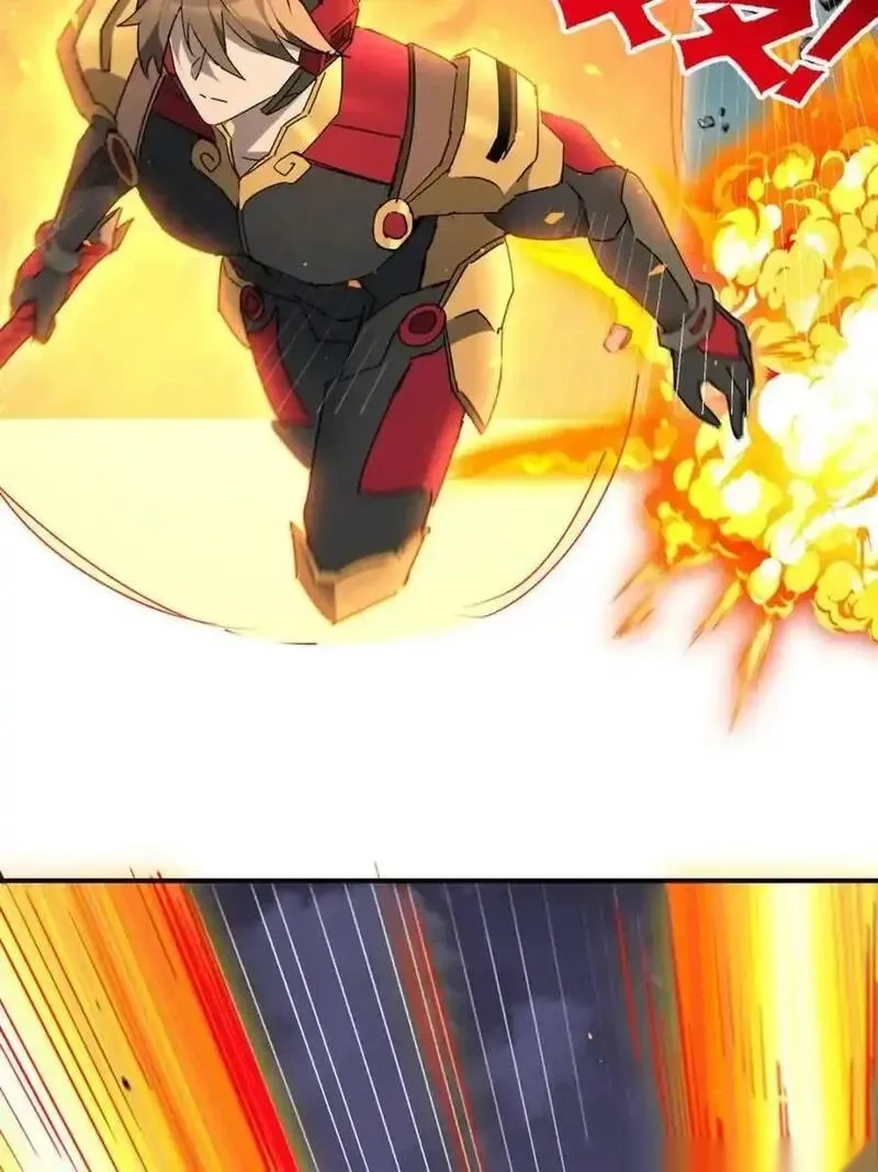 地球人实在太凶猛了~漫画,第326话 第三次探查2图