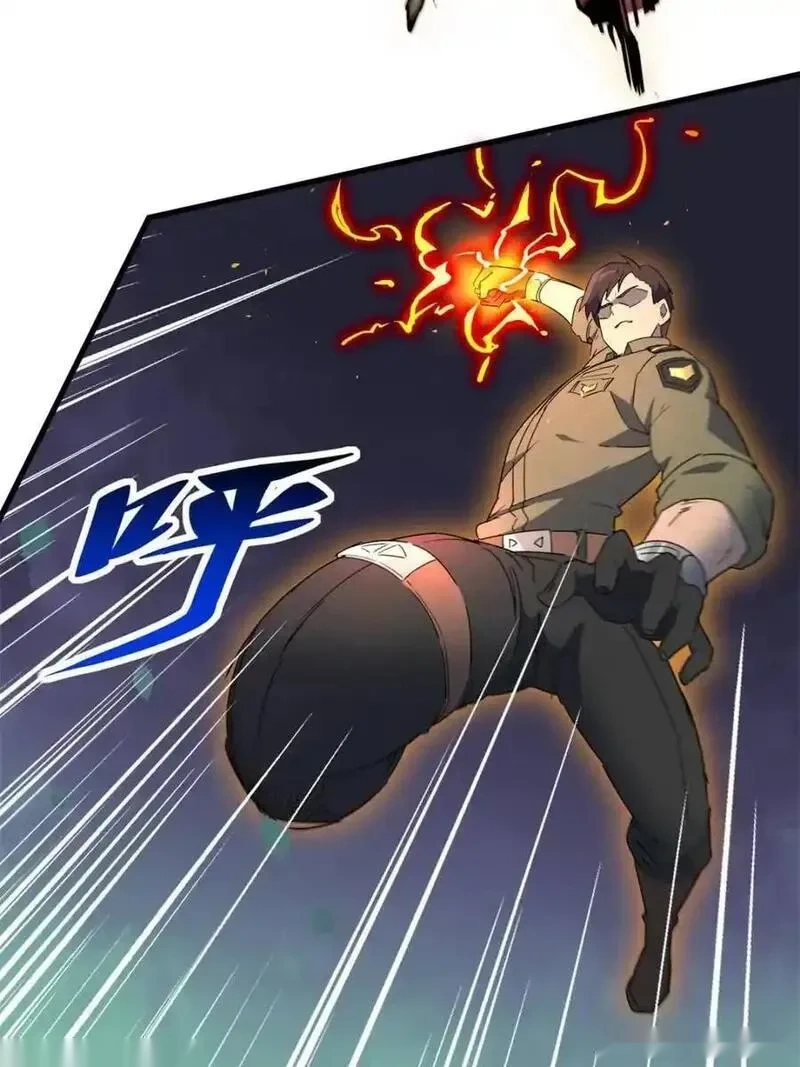 地球人实在太凶猛了~漫画,第327话 第324 我可以！5图