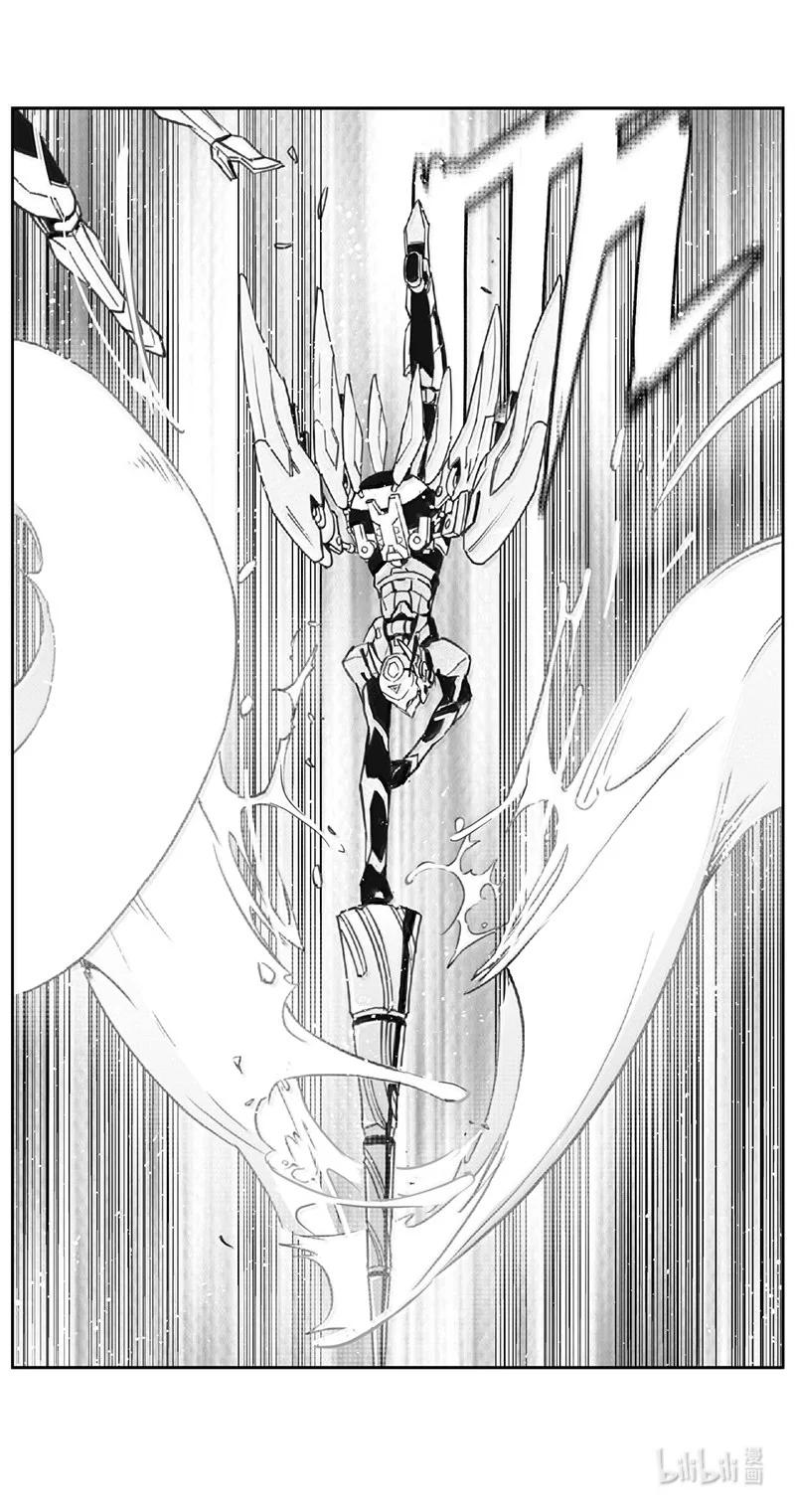 褚峰漫画,533第四部157 西安（其三十五）2图