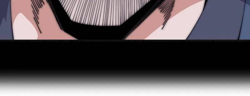 开局一座山~漫画,第1120话 ：阴损招数3图