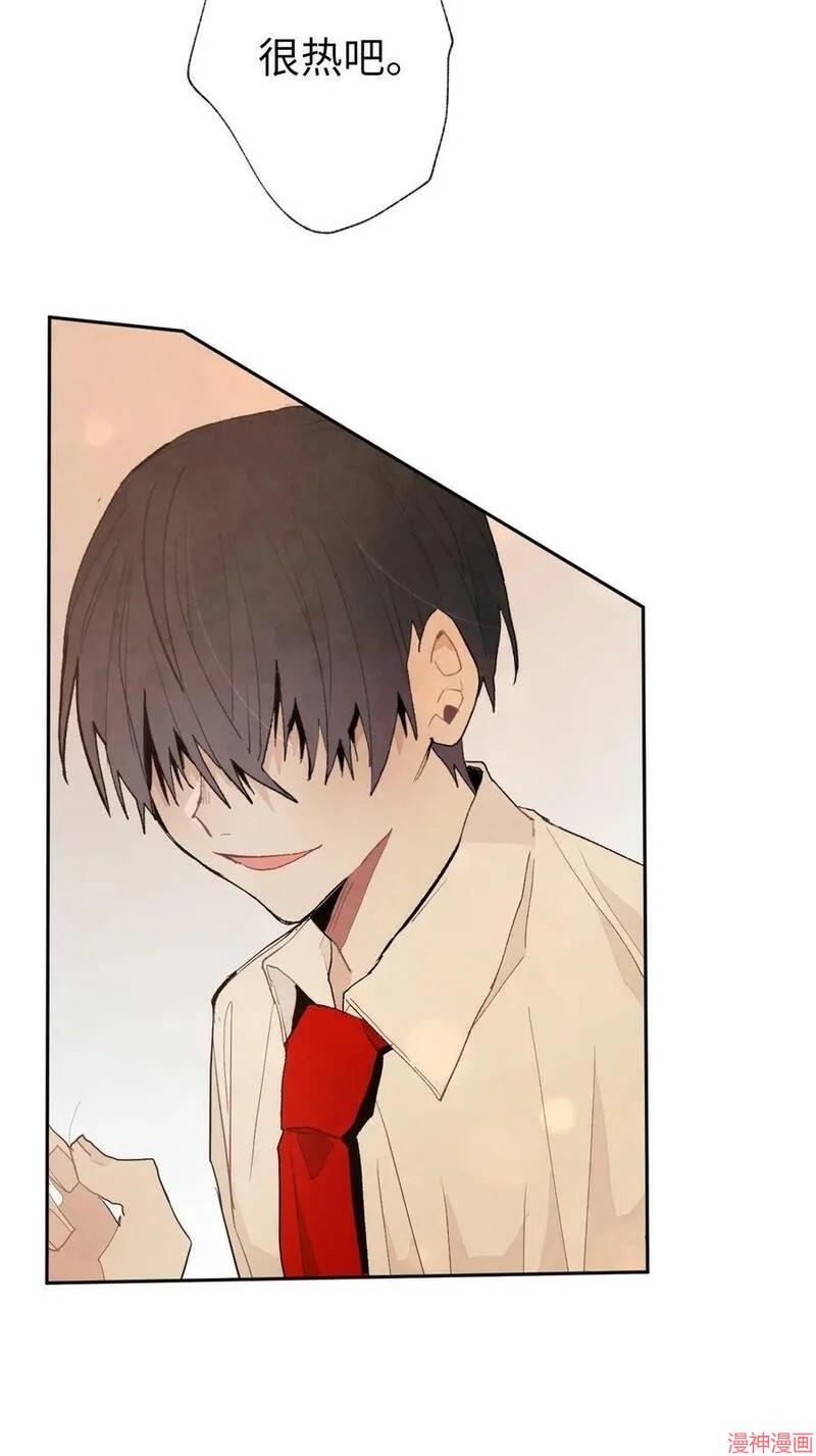 a和b的平方和漫画,第59话4图