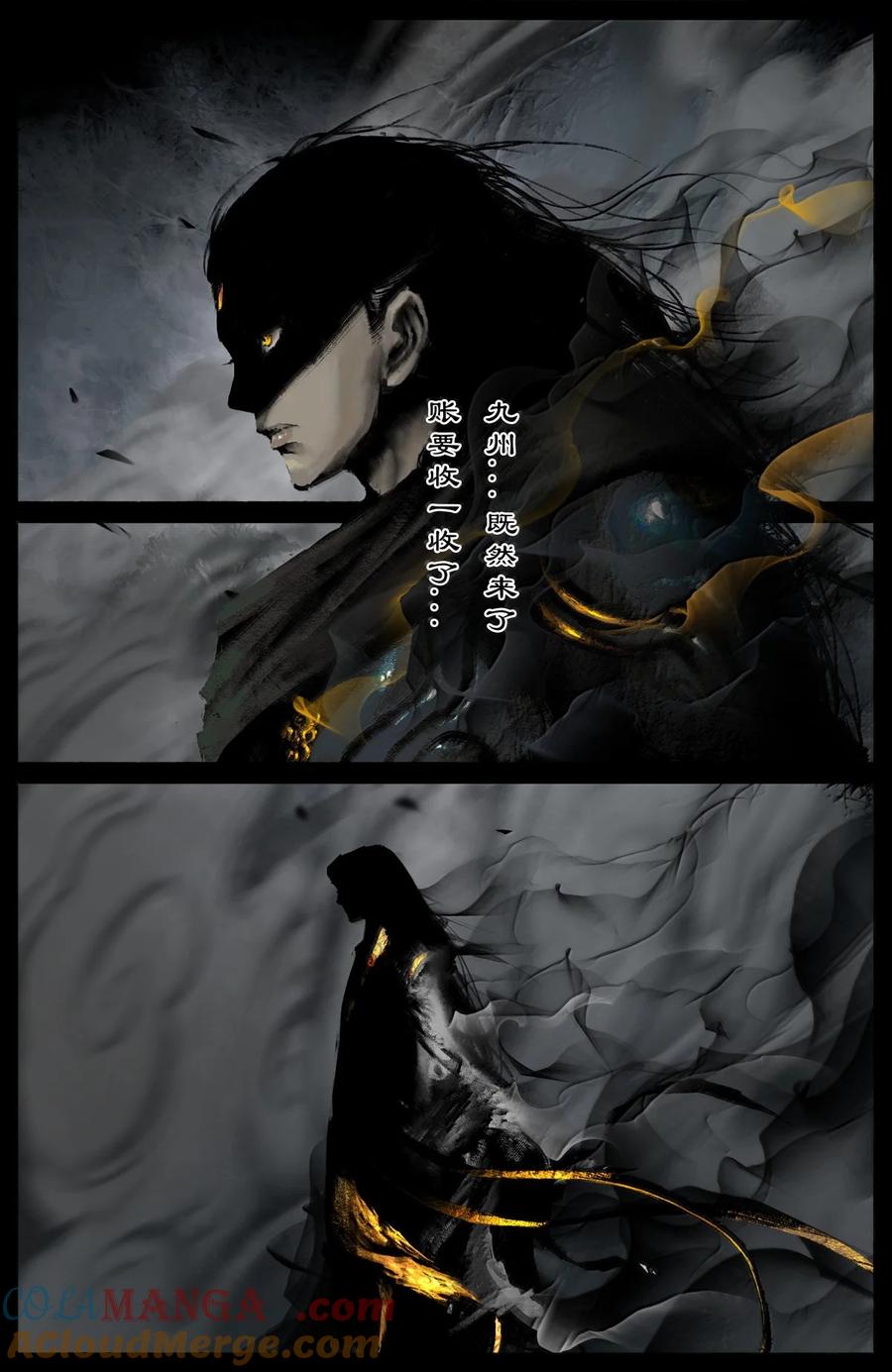 377 杨二带娃日记（不定期更新）4