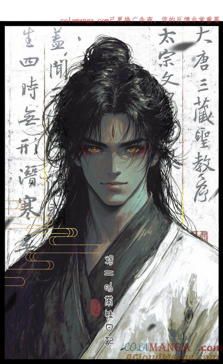 377 杨二带娃日记（不定期更新）0