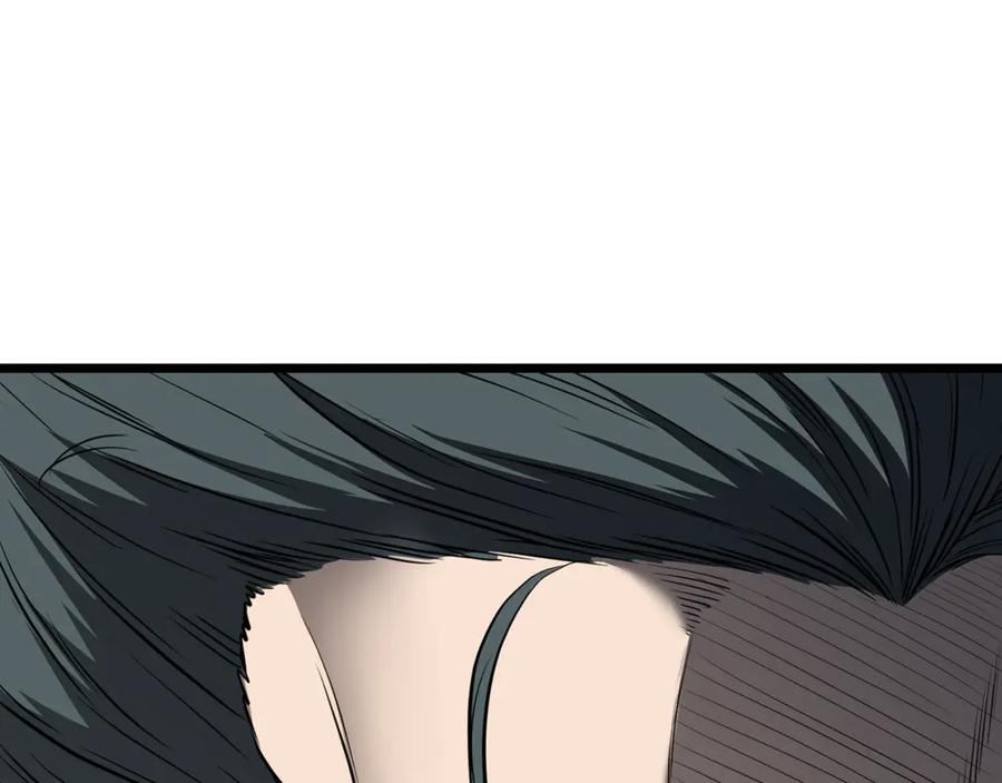 登录武林系统~漫画,第224话 寻找帮手3图