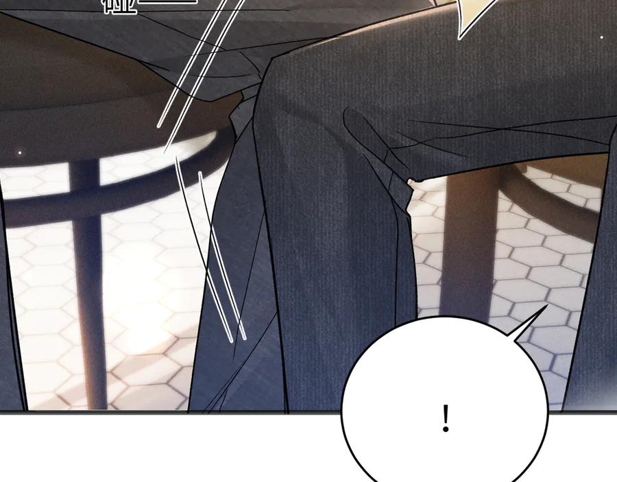 针锋对决~漫画,第123话 两不相欠4图