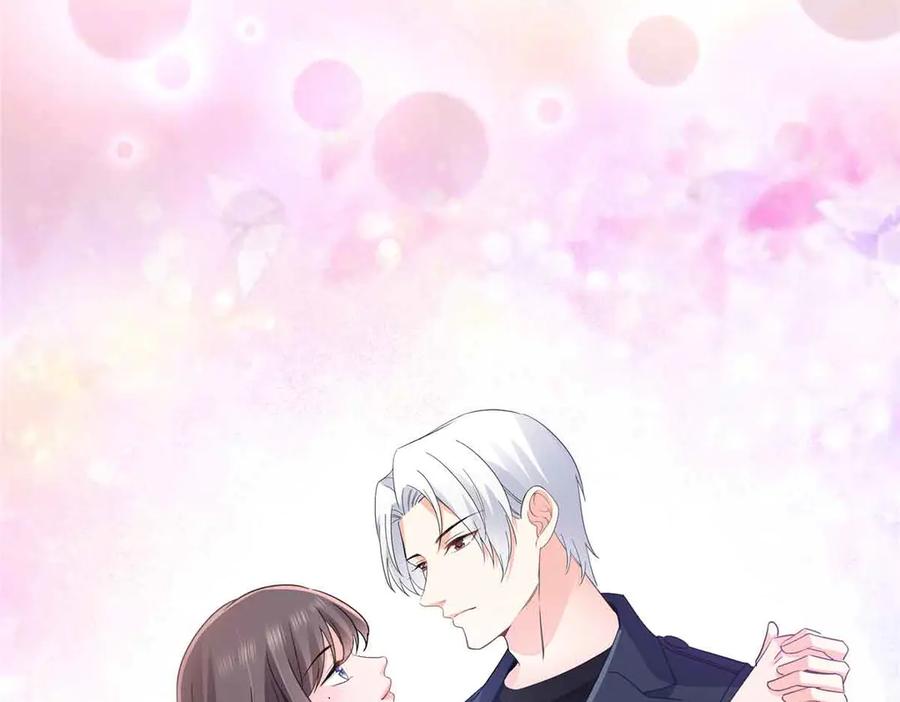 恰似寒光遇骄阳~漫画,第553话 都是千般好3图