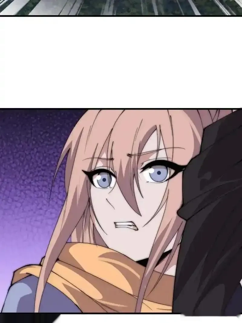 开局一座山~漫画,第1131话 ：找到你了2图