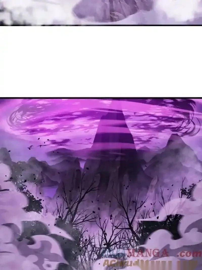 开局一座山~漫画,第1131话 ：找到你了4图