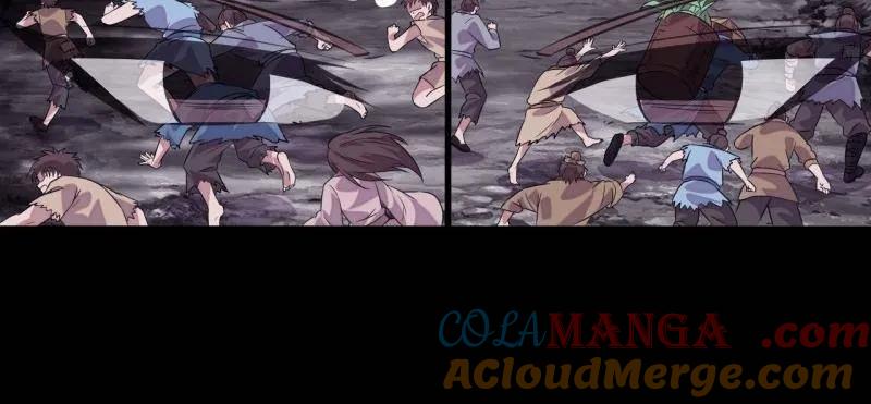 开局一座山~漫画,第1121话 ：起源2图