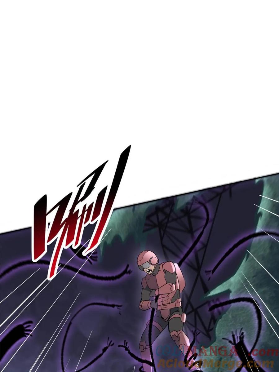 地球人实在太凶猛了~漫画,第324话 雾隐绝域1图