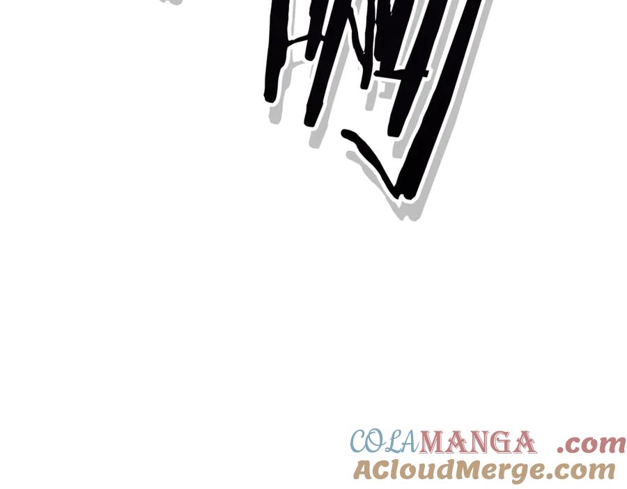 第246话 扭曲的因果4