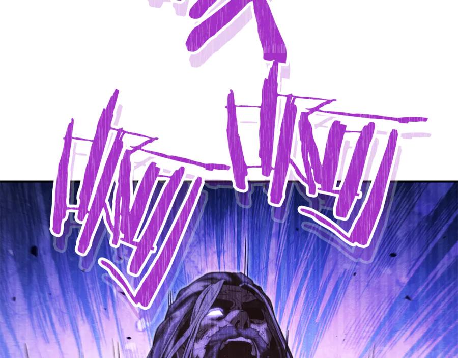 第246话 扭曲的因果1