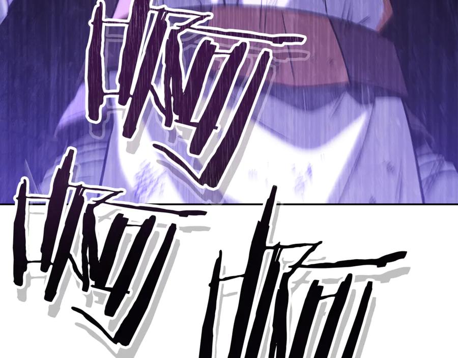 第246话 扭曲的因果3