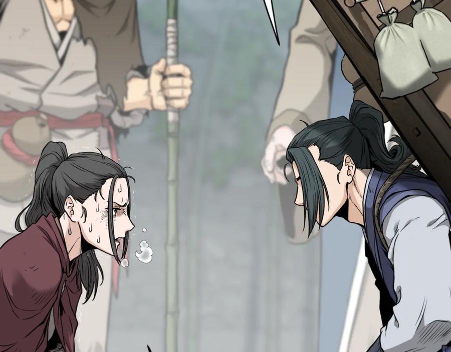 登录武林系统~漫画,第225话 终于找到神医了2图