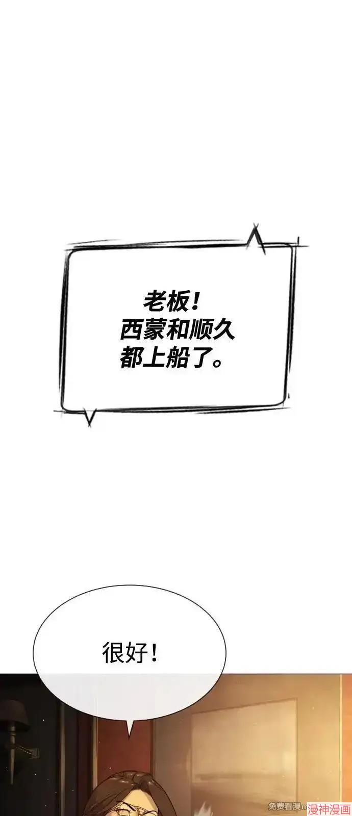 第70话1