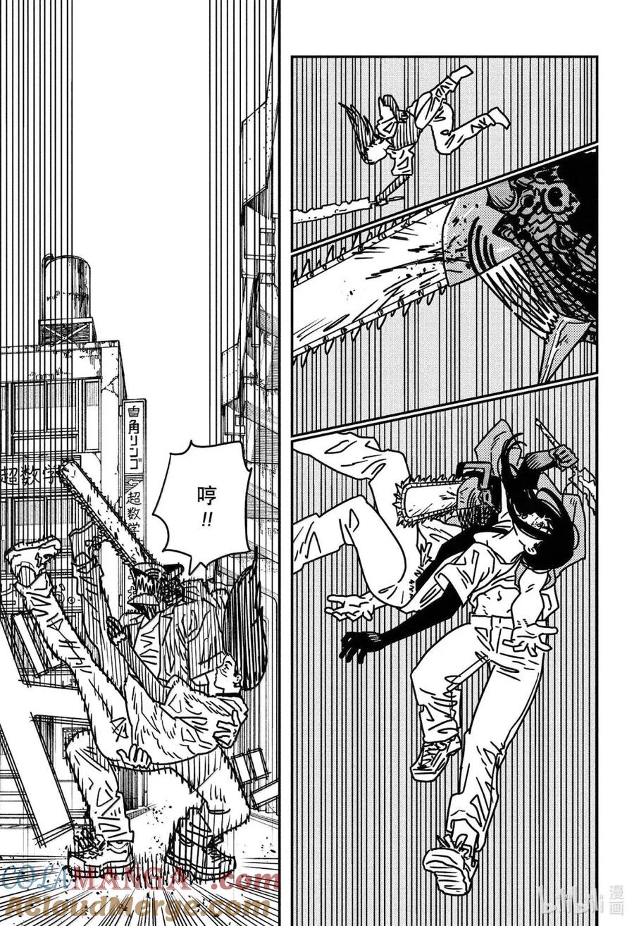 S2-107 牺牲一人2