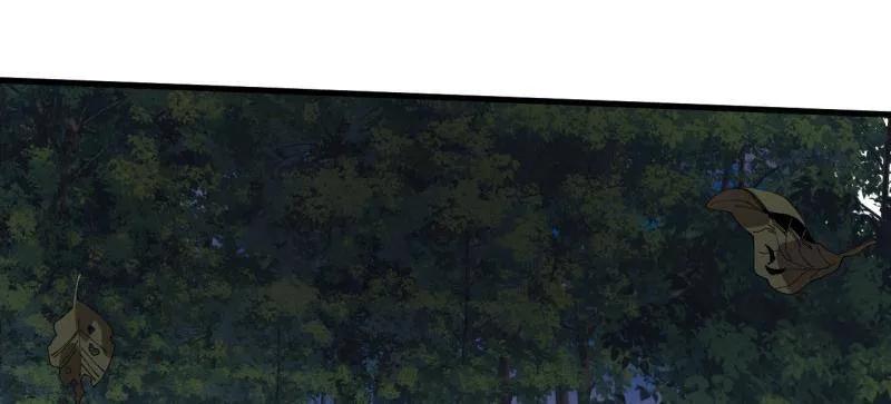 开局一座山~漫画,第1118话 ：无尽折磨1图