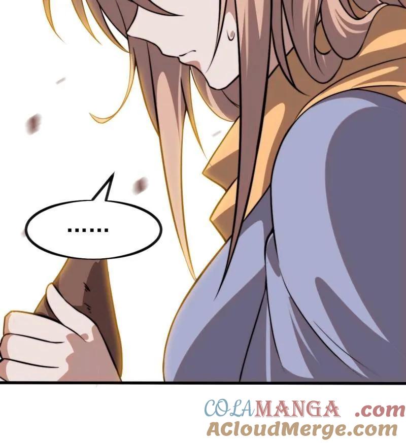 开局一座山~漫画,第1125话 ：自己的路1图