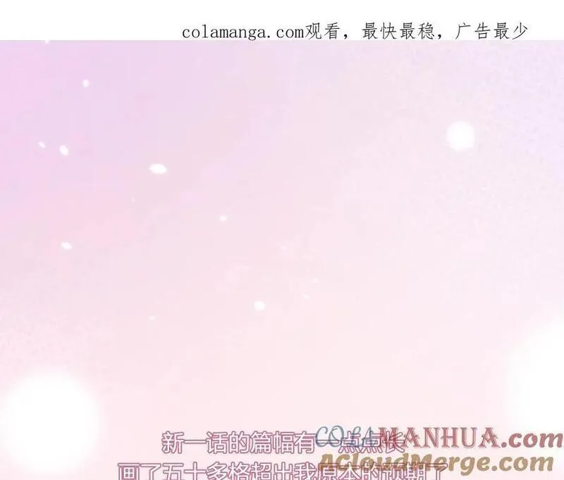 【10月15日通知】0