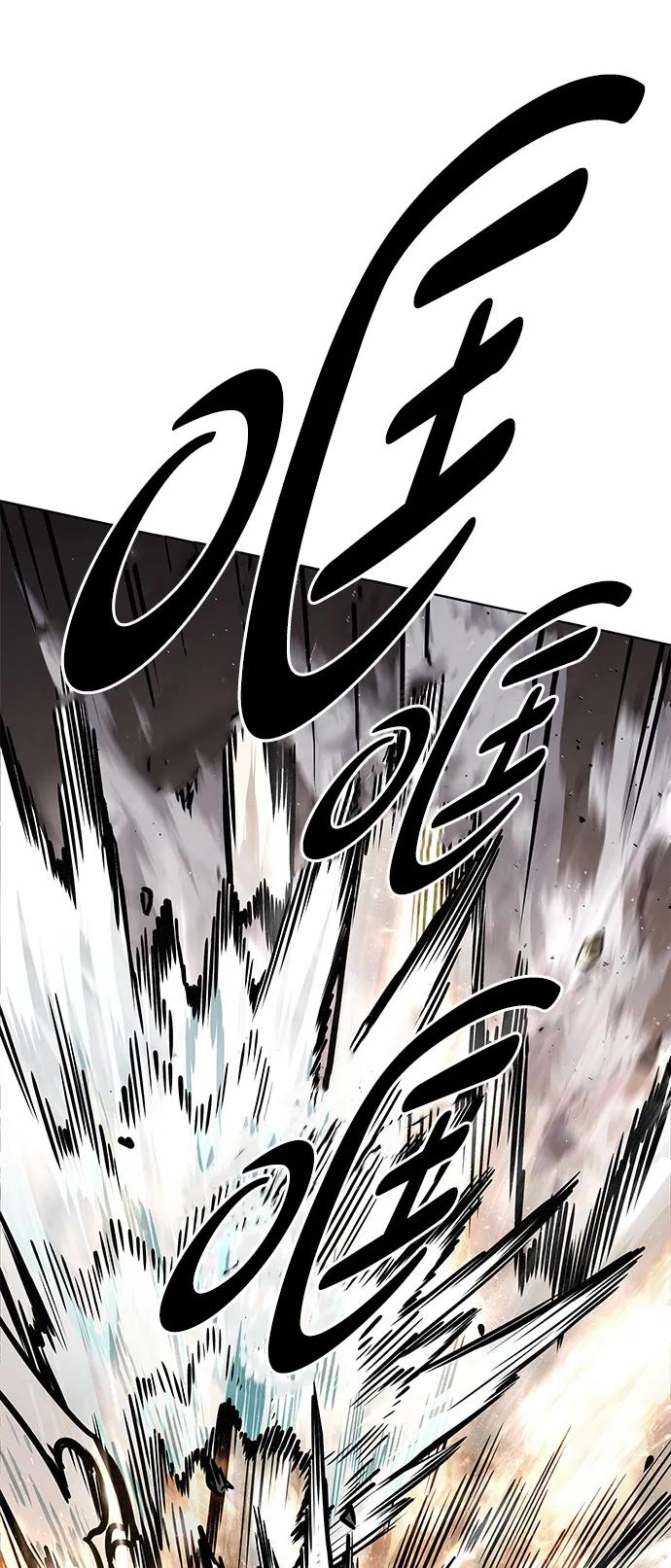 觉醒吧铲屎官167漫画,第352话3图