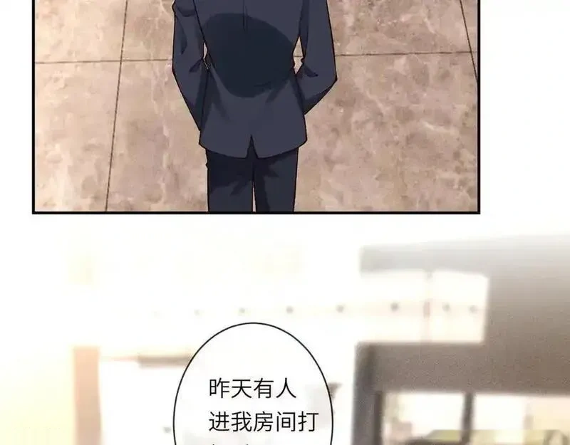 满级大佬翻车以后~漫画,第364 霍杳的决定3图