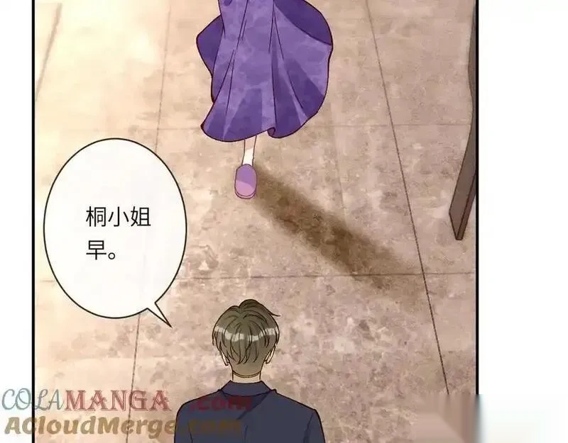 满级大佬翻车以后~漫画,第364 霍杳的决定2图