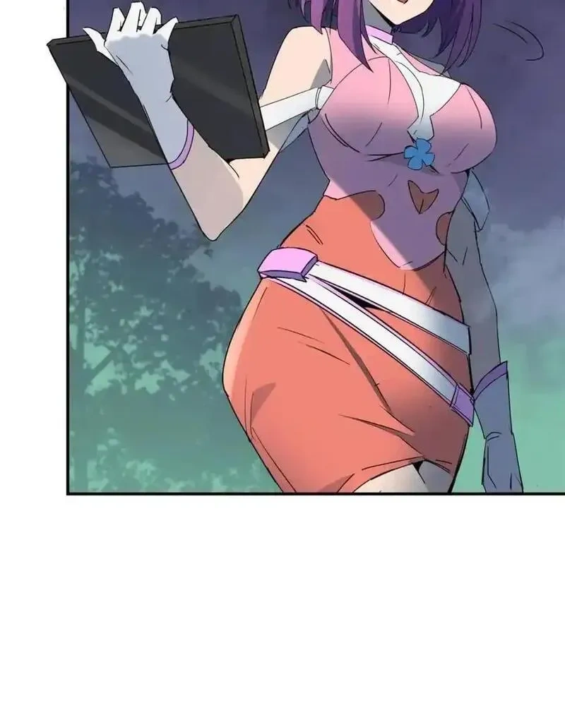 地球人实在太凶猛了~漫画,第325话 最后的信息1图