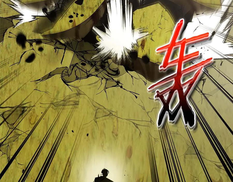 与神一同升级~漫画,第132话 致命打击2图