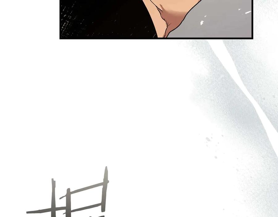 与神一同升级~漫画,第132话 致命打击4图