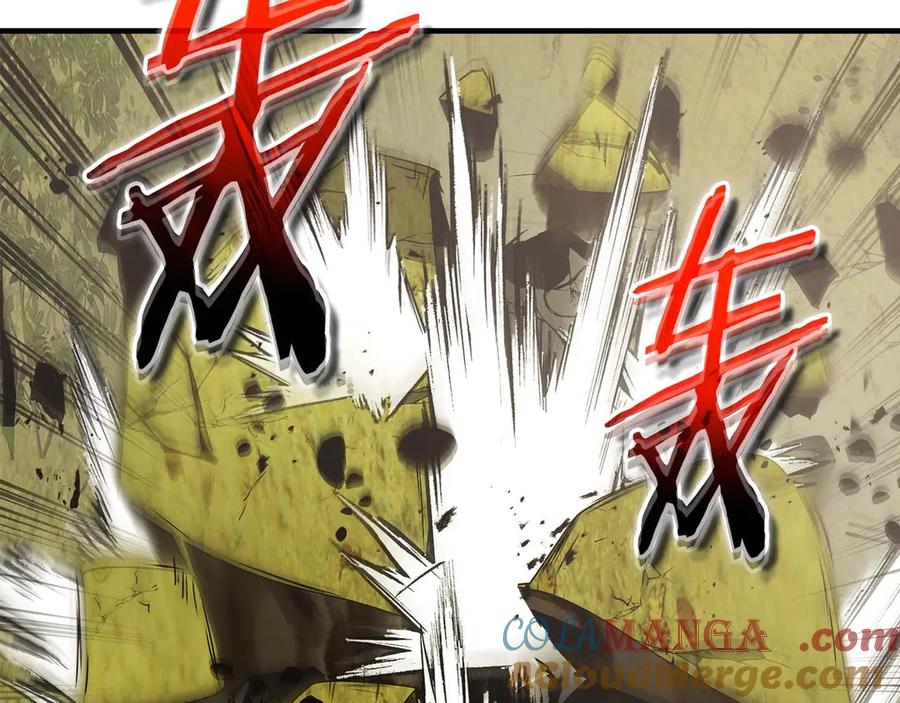 与神一同升级~漫画,第132话 致命打击1图