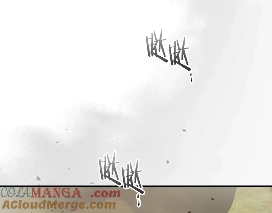 与神一同升级~漫画,第132话 致命打击5图