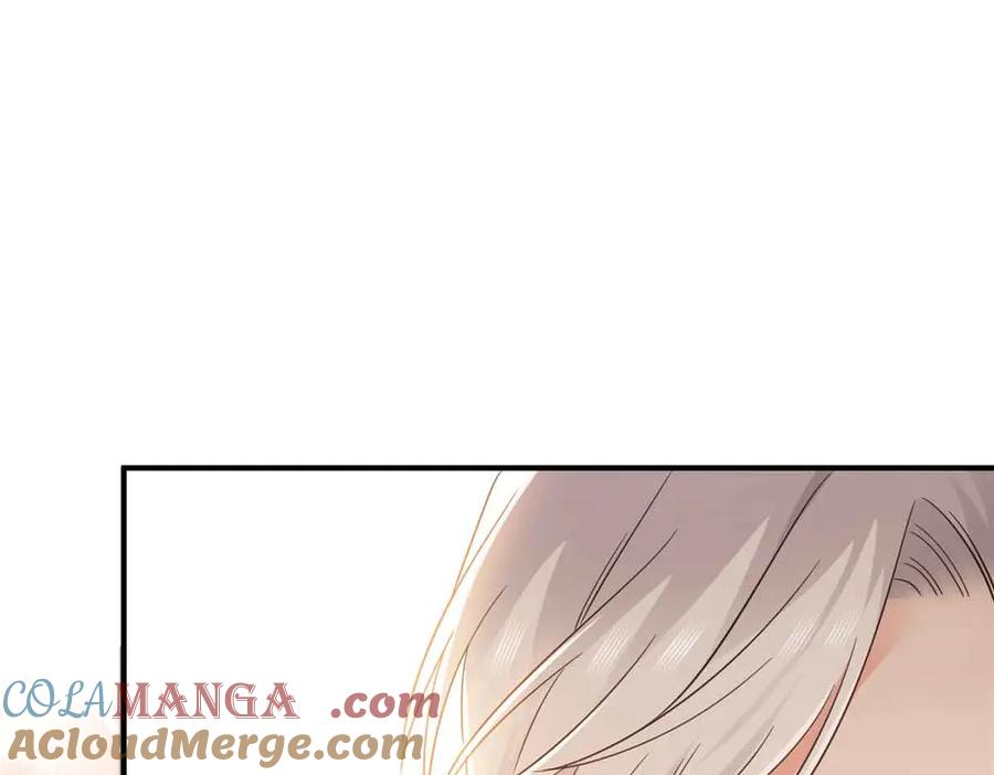 恰似寒光遇骄阳~漫画,第552话 接风派对5图
