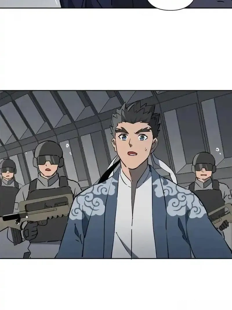 地球人实在太凶猛了~漫画,第322话 潜渊集团5图