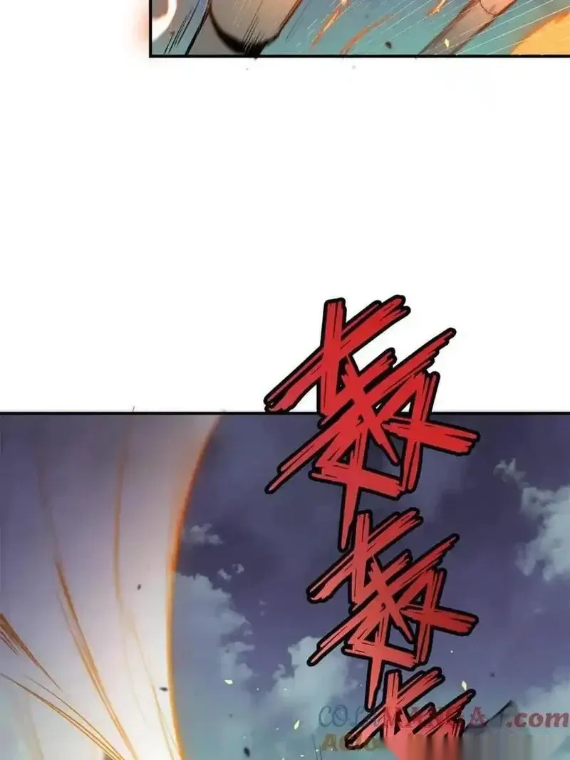 地球人实在太凶猛了~漫画,第325话 最后的信息4图