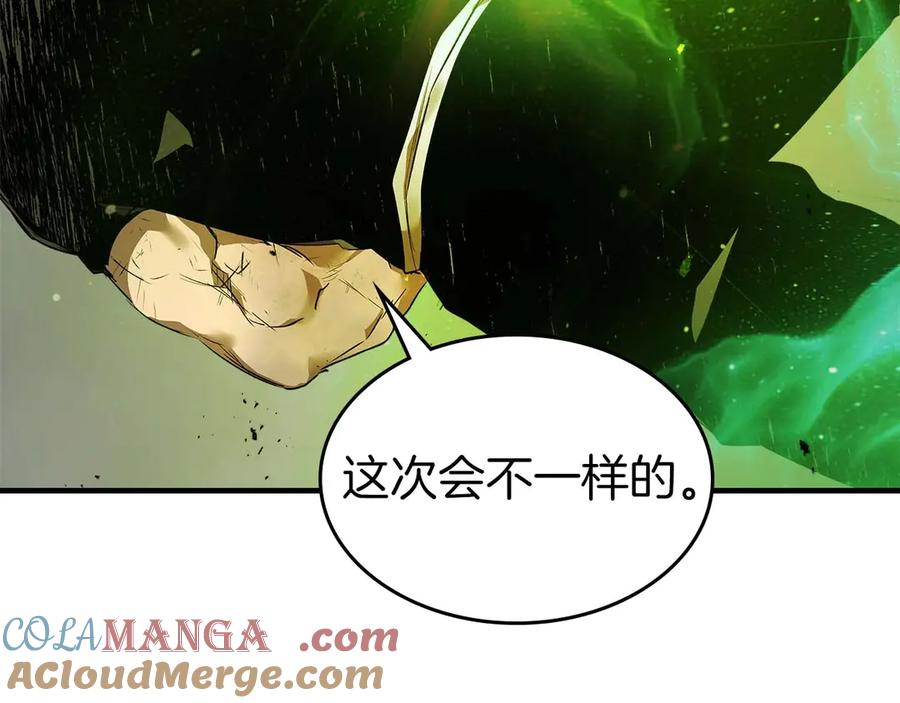 与神一同升级~漫画,第133话 怪物5图