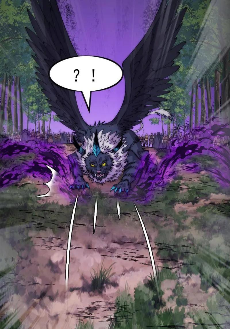 开局一座山~漫画,第1115话 ：叛逆之剑4图