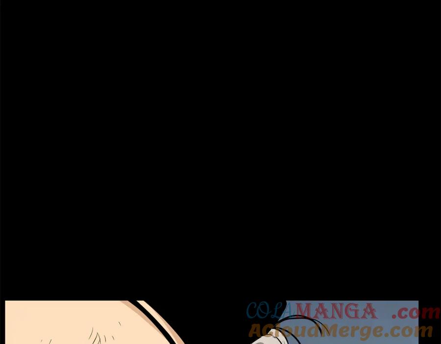 登录武林系统~漫画,第225话 终于找到神医了5图