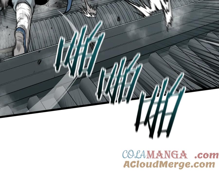 登录武林系统~漫画,第225话 终于找到神医了1图