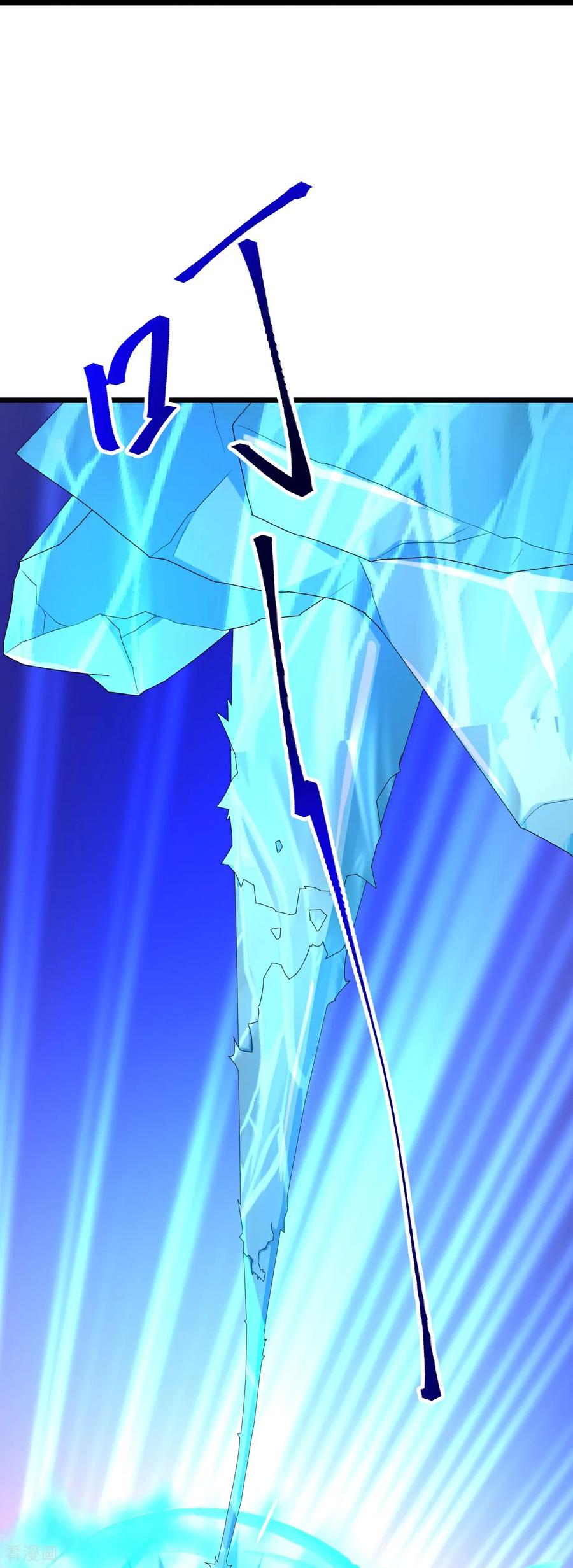 逆天邪神~漫画,第740话 十级神主1图