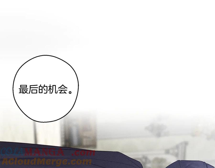 第87话 反叛突发4