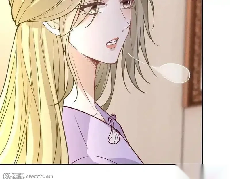 满级大佬翻车以后~漫画,第364 霍杳的决定2图