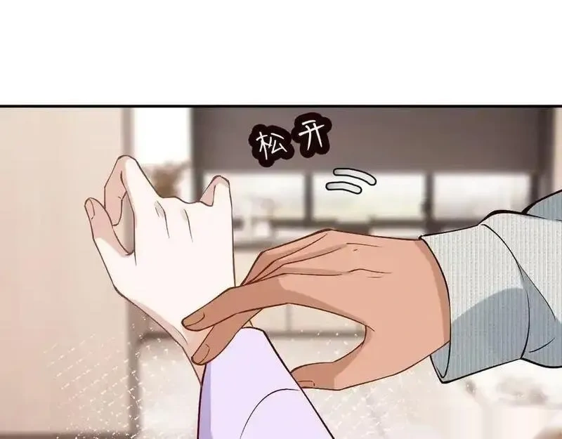 满级大佬翻车以后~漫画,第364 霍杳的决定3图