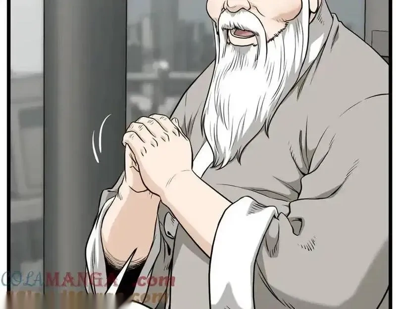 登录武林系统~漫画,第226话 成为采药奴1图