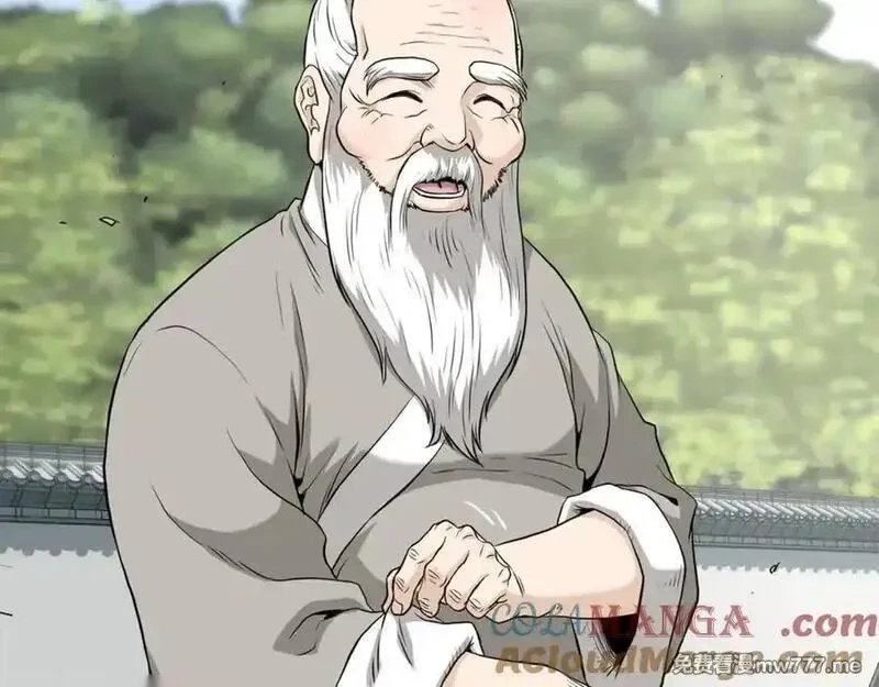 登录武林系统~漫画,第226话 成为采药奴1图