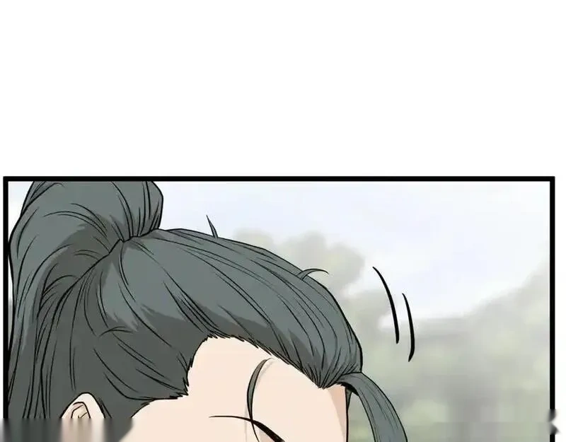 登录武林系统~漫画,第226话 成为采药奴4图