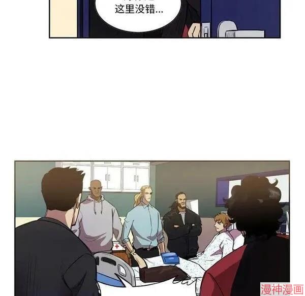 第171话4