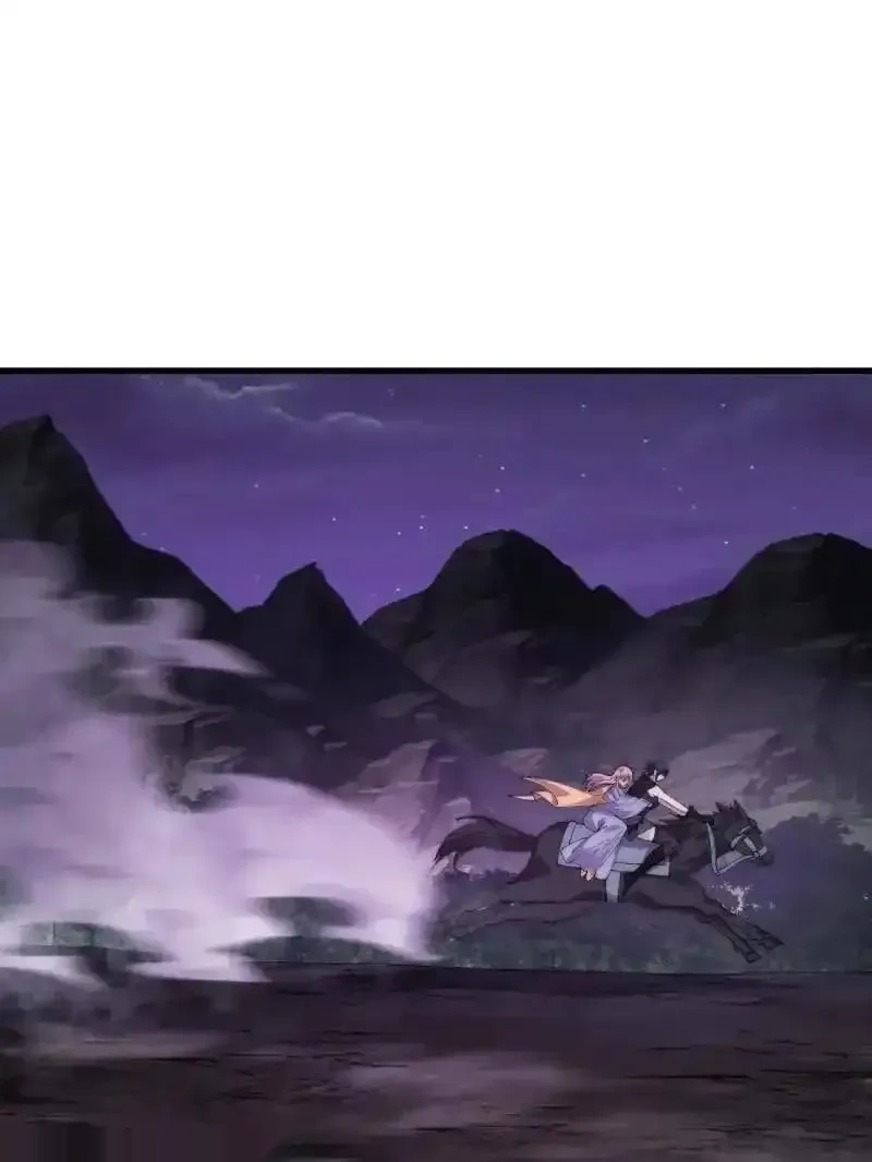 开局一座山~漫画,第1132话 ：孤剑3图